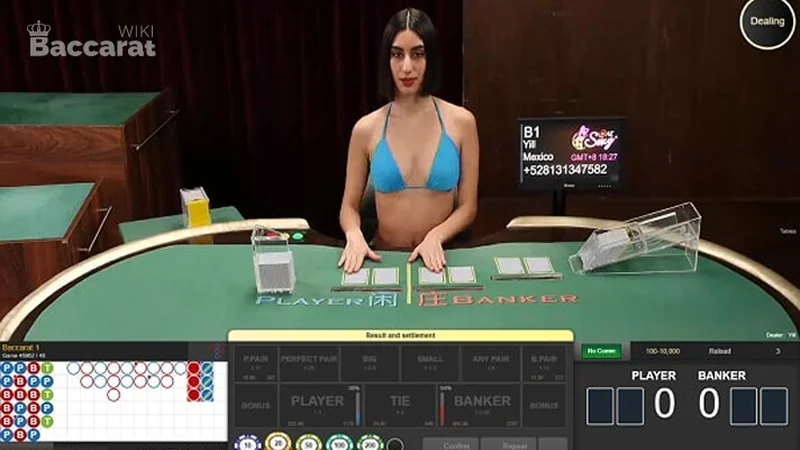 AE Sexy Baccarat: Interactive Live Dealer Studios & Baccarat Tables